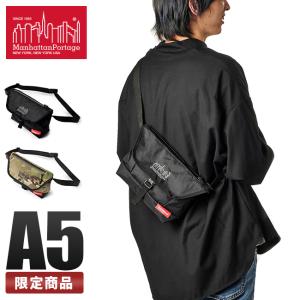 最大40% 5/5限定 マンハッタンポーテージ ショルダーバッグ メッセンジャーバッグ メンズ レディース 軽量 防水 Manhattan Portage MP1695XPAC0 在庫限り｜selection