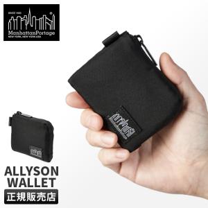 Manhattan Portage BLACK LABEL 最大42% 12/22限定 メール便選択で送料