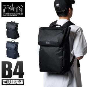 最大40% 6/5限定 マンハッタンポーテージ ブラックレーベル リュック バックパック メンズ 通勤 Manhattan Portage BLACK LABEL mp2235twlbl