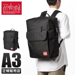 マンハッタンポーテージ レッドレーベル Manhattan Portage
