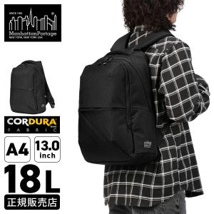 Manhattan Portage（マンハッタンポーテージ） ノイエス リュック