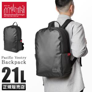 最大41% 4/29限定 マンハッタンポーテージ リュック 防水 通学 軽量 黒 メンズ レディース 21L パシフィック べストリー Manhattan Portage MP2272HPWP