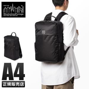 マンハッタンポーテージ ブラックレーベル リュック メンズ ブランド ミニ 小さめ 軽量 撥水 13L Manhattan Portage Black MP2273TWLBL