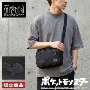 最大37% 3/18限定 マンハッタンポーテージ...の商品画像