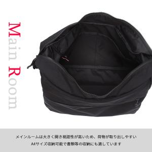 最大42% 9/25限定 マンハッタンポーテー...の詳細画像5