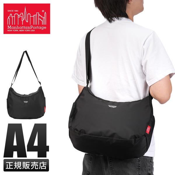 最大50% 11/15限定 マンハッタンポーテージ コブルヒルツイルコレクション ショルダーバッグ ...