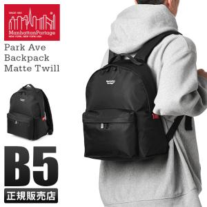 Manhattan Portage（マンハッタンポーテージ） 最大49% 7/1限定 限定品