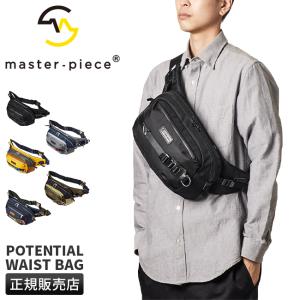 最大51% 8/24限定 マスターピース バッグ ウエストバッグ メンズ ブランド 斜めがけ 軽量 防水 撥水 横型 日本製 ポテンシャル3 master-piece 01743-v3