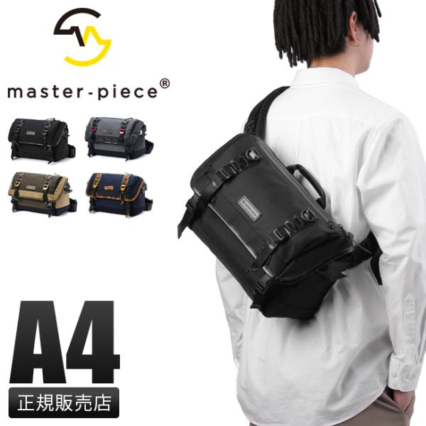 最大50% 10/15限定 マスターピース バッグ メッセンジャーバッグ ショルダーバッグ メンズ ...