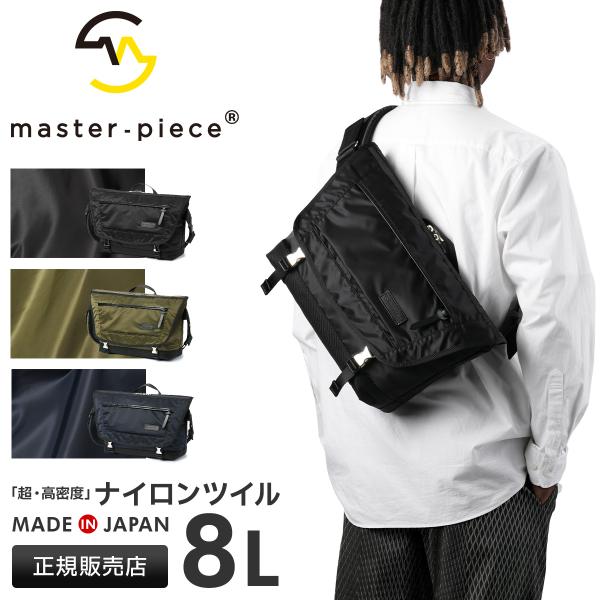 最大50% 11/5限定 マスターピース ライトニング メッセンジャーバッグ ショルダーバッグ メン...