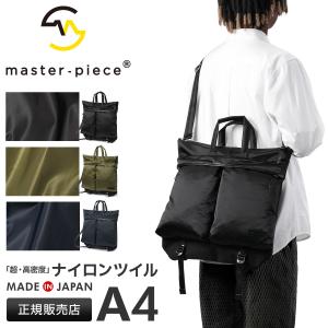 TOUGH Jeansmith（タフジーンズスミス） TOUGH/タフ/バッグ/tough