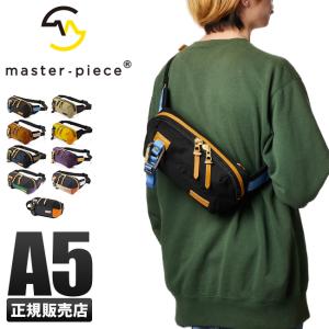 マスターピース 25周年アニバーサリーモデル　ウエストバッグ マスターピース 25周年アニバーサリーモデル ウエストバッグ