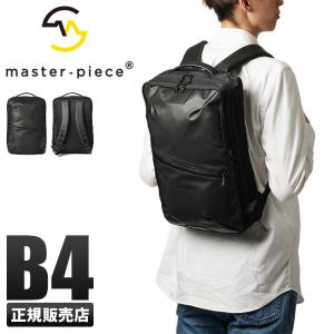 master-piece（マスターピース） 最大51% 5/24限定 バッグ ビジネス