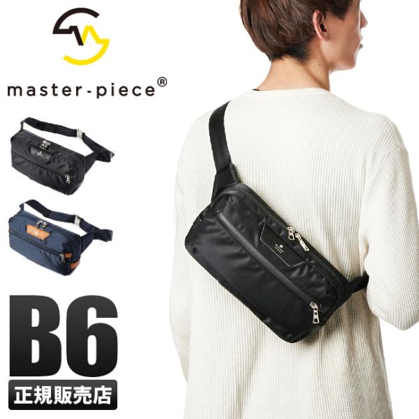 最大42% 12/28限定 マスターピース バッグ ウエストバッグ メンズ ブランド 小さめ 斜めが...