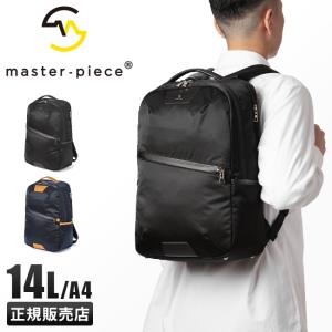 master-piece（マスターピース） 最大51% 5/21限定 スリックレザー