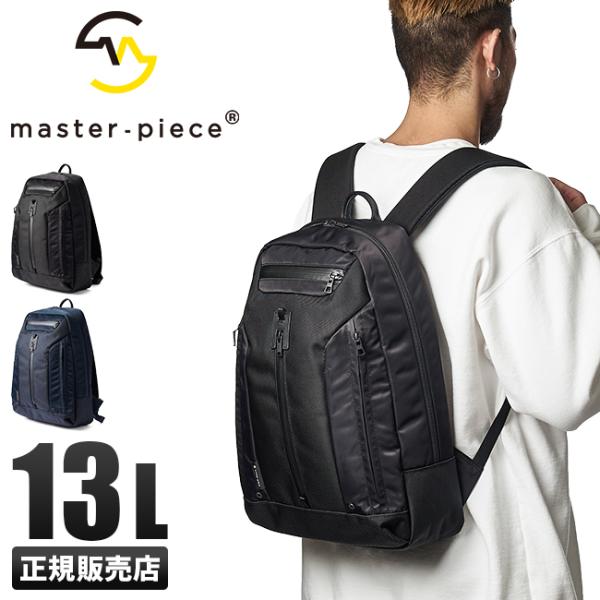 最大46% 10/8限定 マスターピース バッグ ビジネスリュック メンズ ブランド 50代 40代...