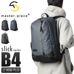 最大51% 8/9限定 マスターピース スリック リュック バックパック 撥水 防水 耐水 A4ファイル B4用紙 PC収納 メンズ ブランド 日本製 master-piece 02482