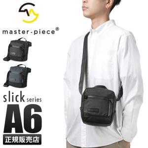master-piece（マスターピース） 最大51% 5/22限定 バッグ ショルダー