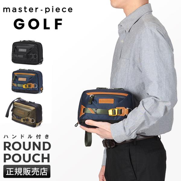 最大51% 1/18限定 マスターピース ゴルフ ラウンドバッグ ラウンドポーチ メンズ ブランド ...