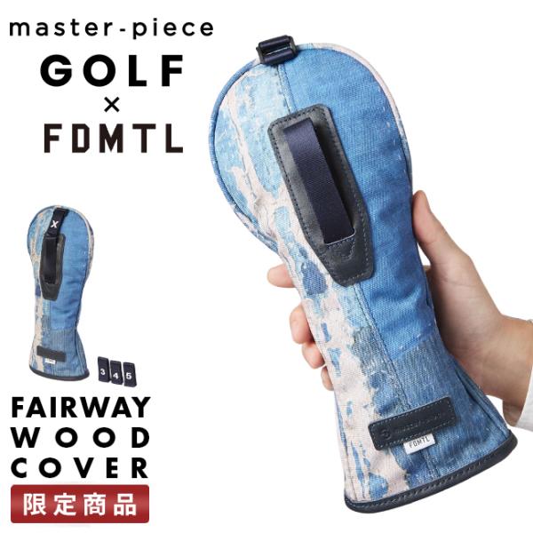 最大42% 1/19限定 限定品 マスターピース ゴルフ フェアウェイウッドカバー ヘッドカバー メ...