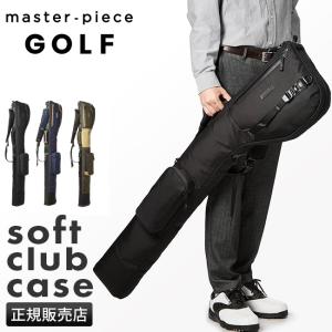 最大41% 6/2限定 マスターピース ゴルフ クラブケース ゴルフバッグ メンズ ブランド セルフスタンド 軽量 防水 日本製 master-piece GOLF 02640｜selection