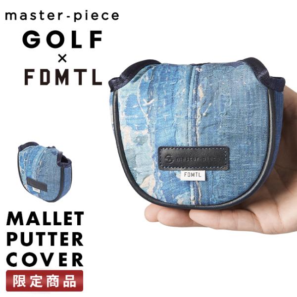 最大42% 1/19限定 限定品 マスターピース ゴルフ パターカバー マレット ヘッドカバー クラ...