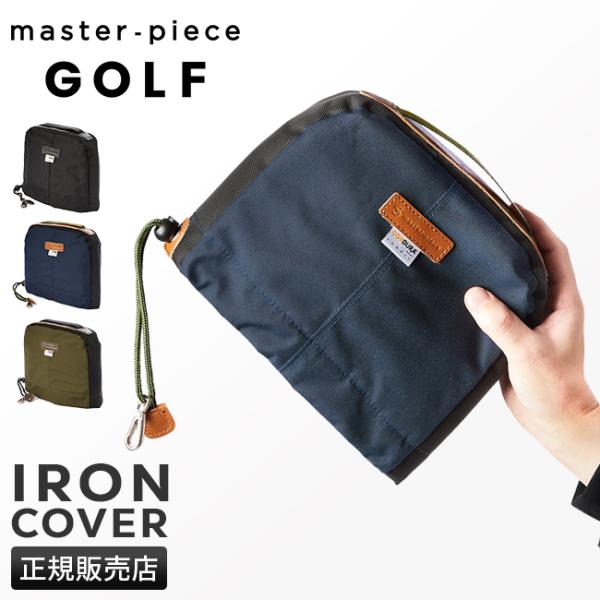 最大42% 1/19限定 マスターピース ゴルフ アイアンカバー クラブカバー ヘッドカバー メンズ...