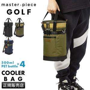 最大32% 6/2限定 マスターピース ゴルフ クーラーボックス ショルダーバッグ メンズ 防水 日本製 ポテンシャル master-piece GOLF 02644｜selection