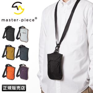 最大50% 8/15限定 マスターピース バッグ ショルダーバッグ ネックポーチ メンズ スマホ 斜めがけ 軽量 防水 日本製 master-piece 02871 在庫限り
