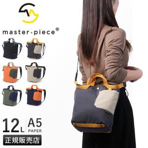 master-piece（マスターピース） 最大52%☆9/13迄 正規取扱店