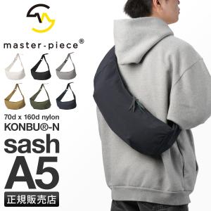 master-piece（マスターピース） 最大53% 6/1まで サッシュ スリング