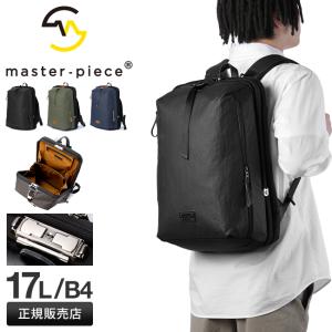 master-piece ビジネスリュック 黒(男女兼用・付属品完備) master-piece（マスターピース） リュック ビジネスリュック メンズ
