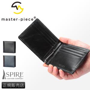 最大36% 4/19まで マスターピース マネークリップ 財布 メンズ 薄い財布 薄型 日本製 本革 ブライドルレザー 二つ折り財布 master-piece 04233 在庫限り｜selection