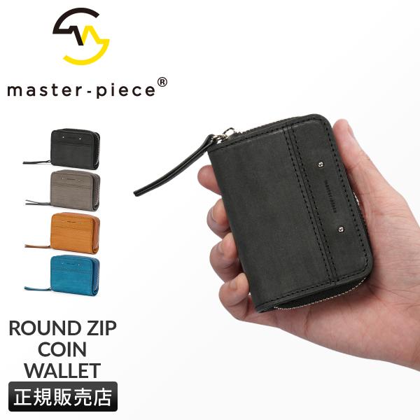 マスターピース 小銭入れ コインケース メンズ ブランド レザー 本革 日本製 ラウンドファスナー ...