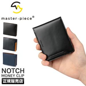 MASTER&Co（マスターアンドコー） 最大42%☆6/7〜 マネークリップ