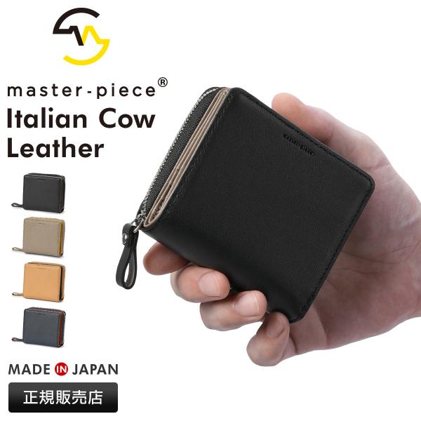 最大50% 10/5限定 マスターピース 二つ折り財布 メンズ レディース レザー 本革 maste...
