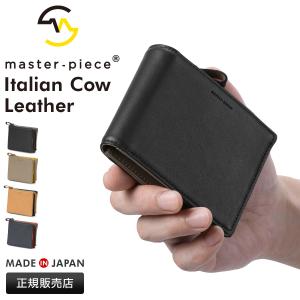 master-piece（マスターピース） 最大51% 7/3限定 二つ折り財布 メンズ