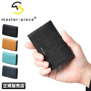 最大40% 8/15限定｜正規販売店 マスターピース 名刺入れ