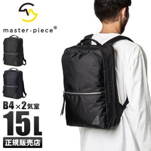 master-piece 最大51% 11/4限定 マスターピース バッグ ビジネス