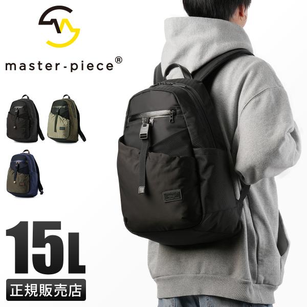 最大50% 10/15限定 マスターピース バッグ スクランブル リュック メンズ ブランド 通勤 ...