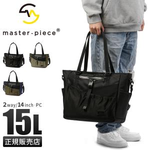 Samsonite（サムソナイト） 【セール特価！】正規品 バッグ トート