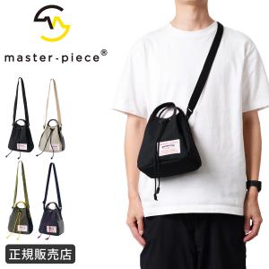 dunhill（ダンヒル） トートバッグ 2WAY ラディアルトートバッグ