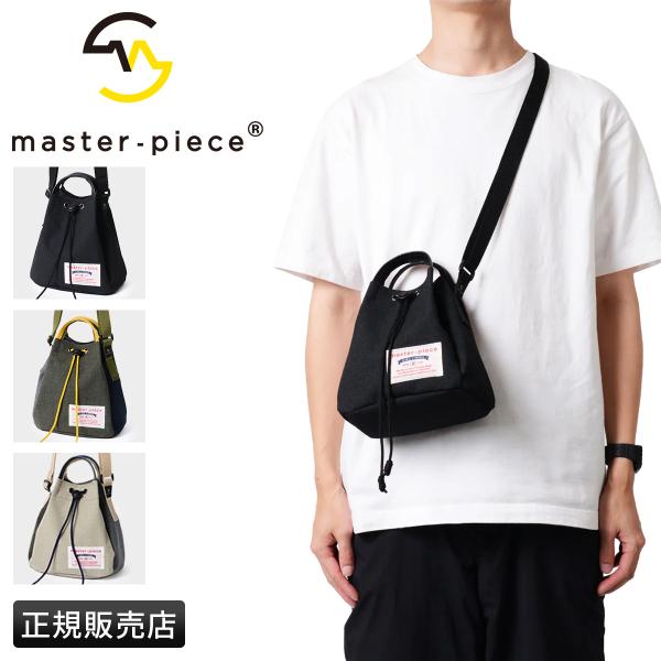 最大51% 12/28限定 マスターピース ショルダーバッグ ミニトート 2WAYショルダートート ...