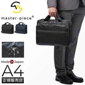 Bill Amberg ビジネス バック BillAmberg 最大42% 5/5限定 ビルアンバーグ ビジネスバッグ メンズ 50