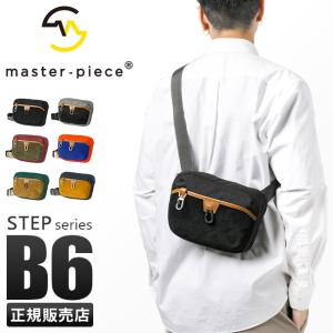 master-piece（マスターピース） 最大46% 1/8限定 ショルダーバッグ