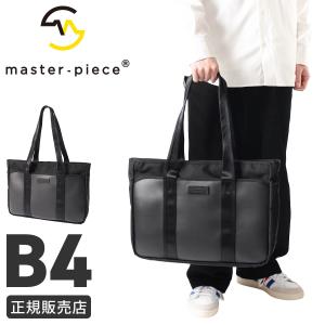 ZONE（LUGGAGE LABEL） ラゲッジ レーベル ゾーン トートバッグ 973