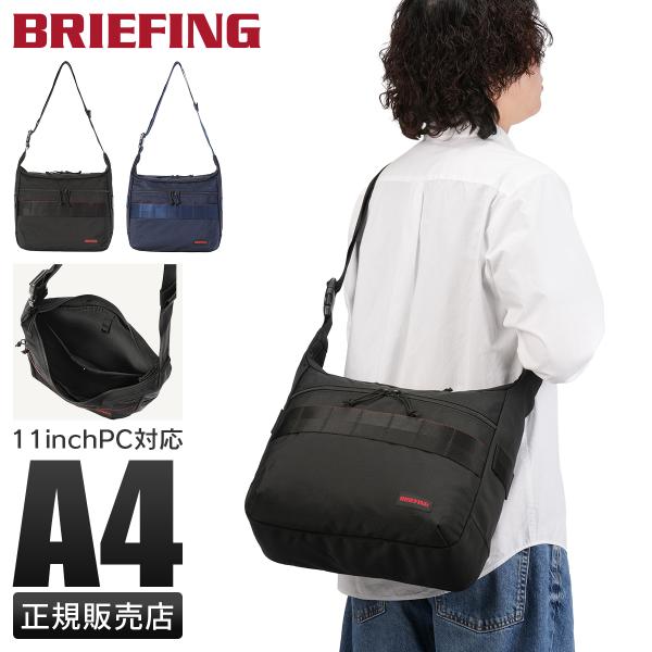 最大44% 3/22まで ブリーフィング モジュールウェアコレクション ショルダーバッグ メンズ レ...