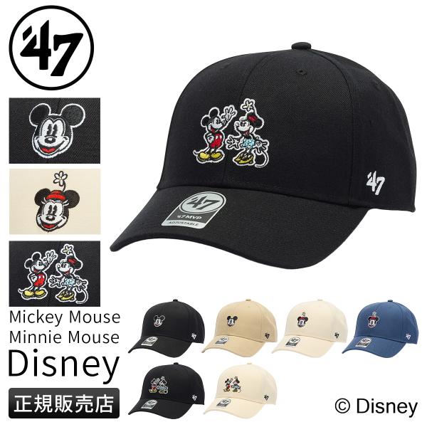 最大42% 12/28限定 フォーティーセブン MVPディズニー ミッキー ミニー アジャスタブルキ...