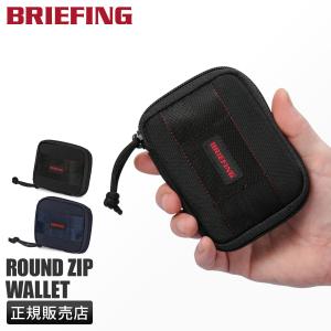 新品タグ付 ブリーフィング QL ROUND WALLET 黒 財布 ウォレット BRIEFING ブリーフィング 財布 メンズ レディース 長財布