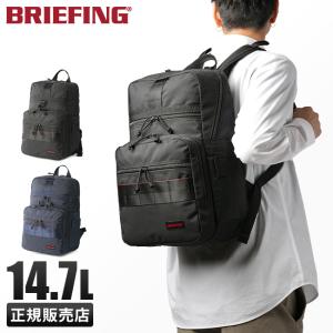 最大41% 6/9限定 ブリーフィング リュック デイパック バックパック バッグ メンズ モジュールウェア 軽量 BRIEFING BRA233P21｜selection